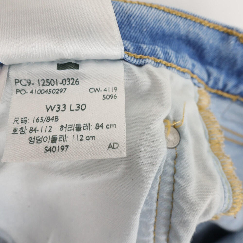 Levis 501 Original Jeans Womens 33x30 Light Blue Straight Button Fly High Rise - Picture 11 of 11